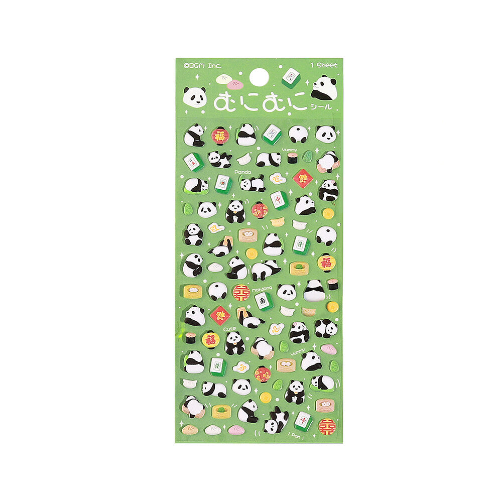 BGM Muni Muni Squishy Sticker - Mini Panda - Default Title by Techo Treats Stationery