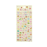 BGM Muni Muni Squishy Sticker - Mini Sweets - Default Title by Techo Treats Stationery