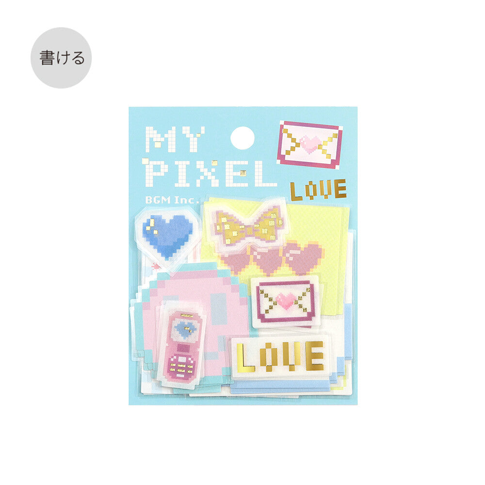 BGM My Pixel Memo Sticker - Message - Default Title by Techo Treats Stationery