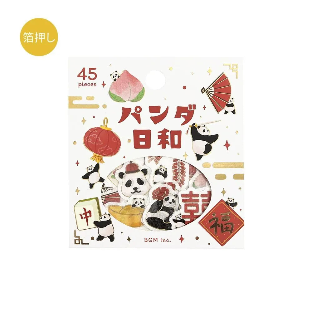 BGM Panda Days Foil-stamped Flake Seal - Chinese Style - Default Title by Techo Treats Stationery