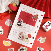 BGM Panda Days Foil-stamped Flake Seal - Chinese Style - Default Title by Techo Treats Stationery