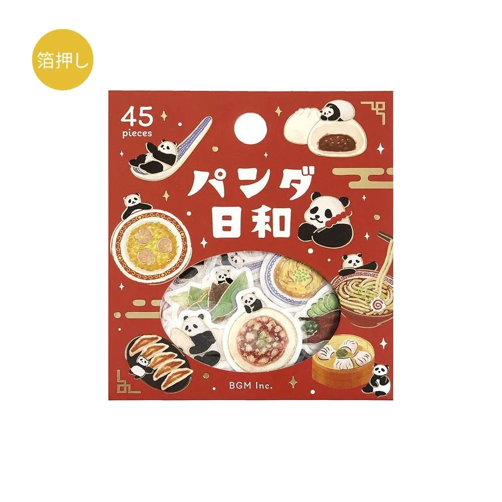 BGM Panda Days Foil-stamped Flake Seal - Cooking - Default Title by Techo Treats Stationery