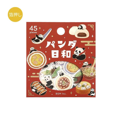BGM Panda Days Foil-stamped Flake Seal - Cooking - Default Title by Techo Treats Stationery