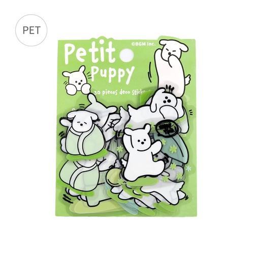 BGM Petit Puppy Clear Sticker - Green - Default Title by Techo Treats Stationery