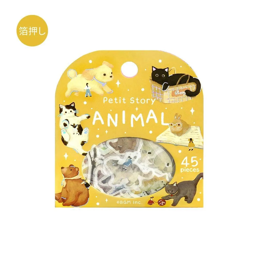 BGM Petit Story Foil-stamped Flake Seal - Animal