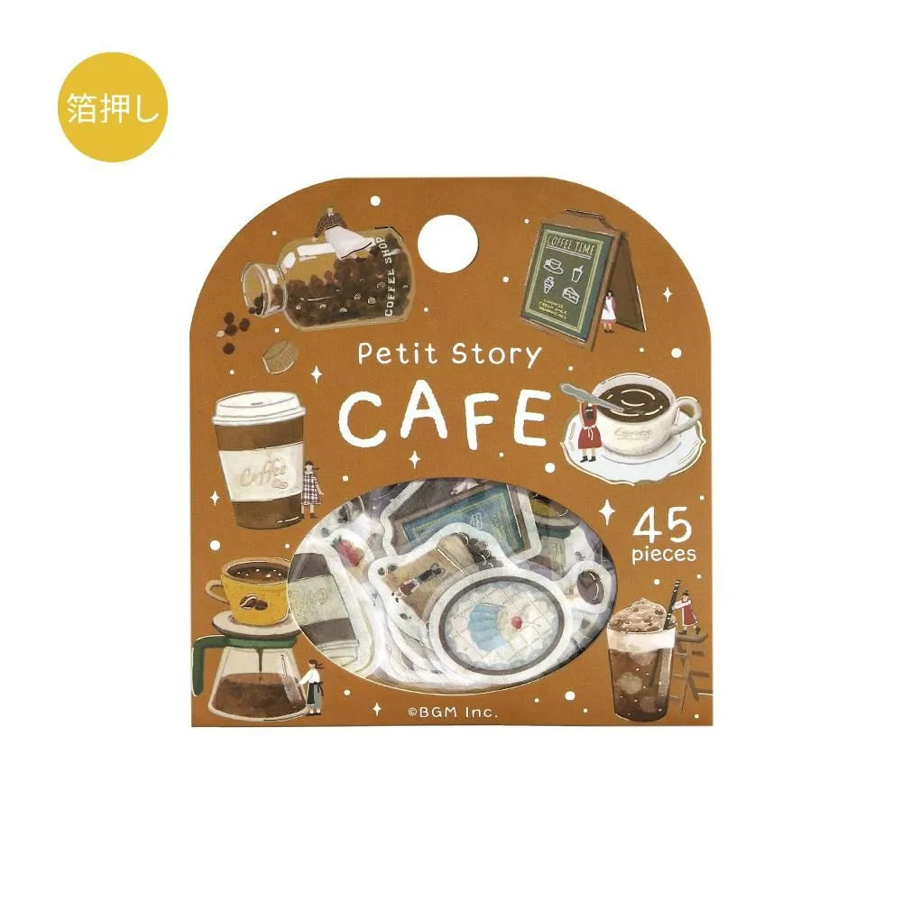 BGM Petit Story Foil-stamped Flake Seal - Cafe