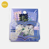 BGM Plant Encyclopaedia Foil-stamped Flake Seal - Blue - Default Title by Techo Treats Stationery