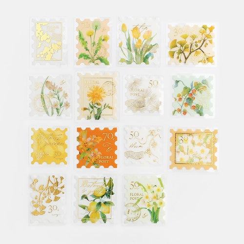 BGM Plant Encyclopaedia Foil-stamped Flake Seal - Yellow - Default Title by Techo Treats Stationery