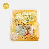 BGM Plant Encyclopaedia Foil-stamped Flake Seal - Yellow - Default Title by Techo Treats Stationery