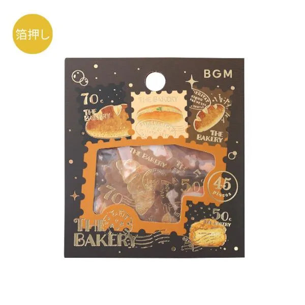 BGM Post Office Foil-stamped Flake Seal - The Bakery - Default Title by Techo Treats Stationery