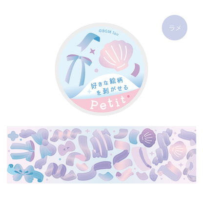 BGM Roll Sticker Petit - Fantasy - Default Title by Techo Treats Stationery