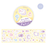 BGM Roll Sticker Petit - Fresh - Default Title by Techo Treats Stationery