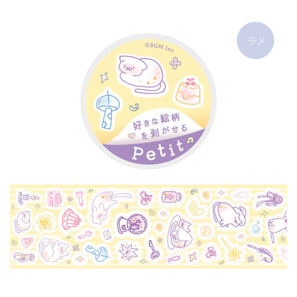 BGM Roll Sticker Petit - Fresh - Default Title by Techo Treats Stationery