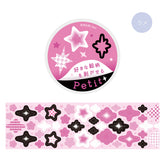 BGM Roll Sticker Petit - Shine - Default Title by Techo Treats Stationery