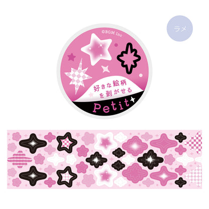 BGM Roll Sticker Petit - Shine - Default Title by Techo Treats Stationery