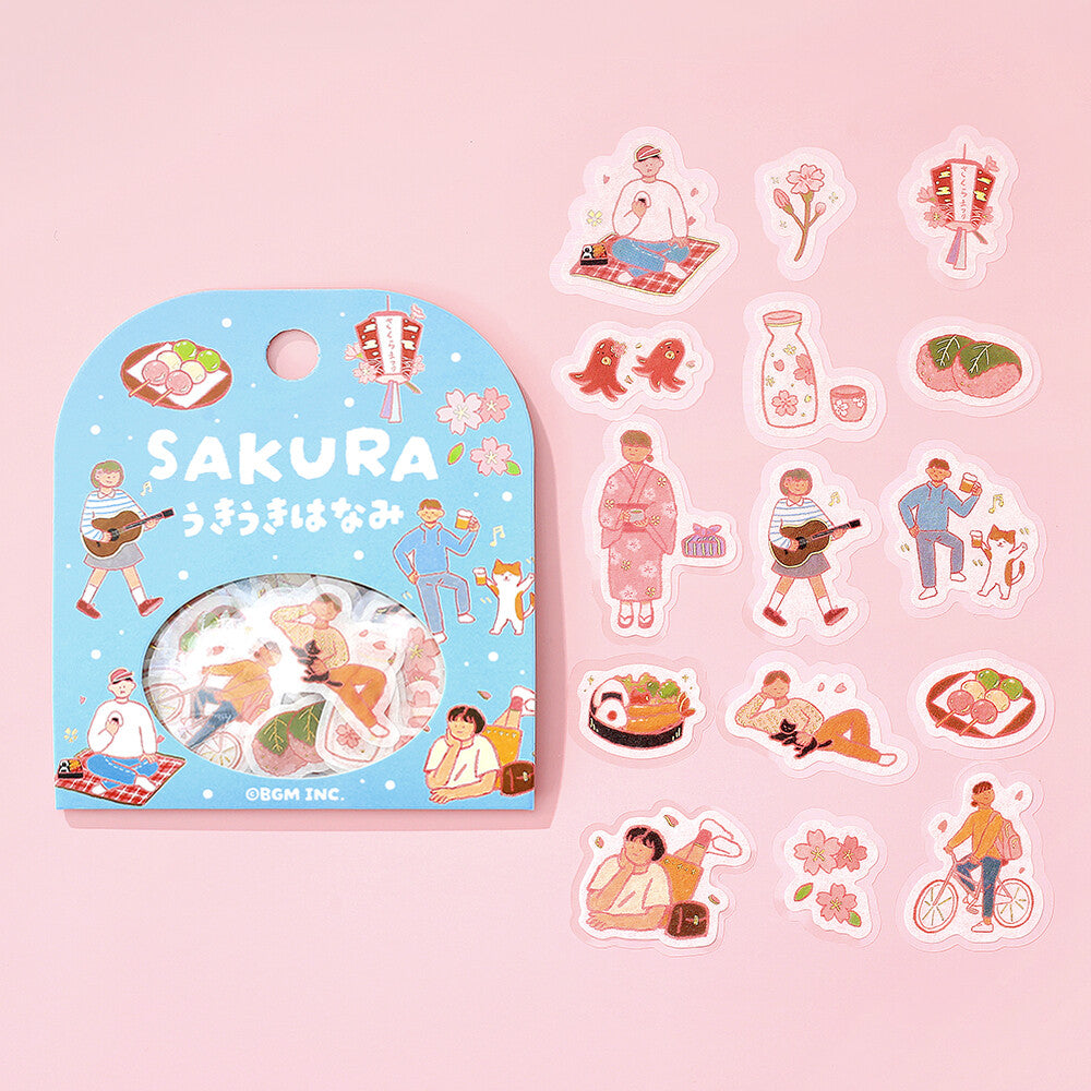 BGM Spring Limited Foil-stamped Flake Seal - Cherry Blossom - Default Title by Techo Treats Stationery
