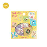 BGM Spring Limited Foil-stamped Flake Seal - Post Office - Default Title by Techo Treats Stationery