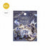 BGM STARDUST MAGIC Foil-stamped Clear Sticker - Neptune - Default Title by Techo Treats Stationery