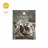 BGM STARDUST MAGIC Foil-stamped Clear Sticker - Pluto - Default Title by Techo Treats Stationery
