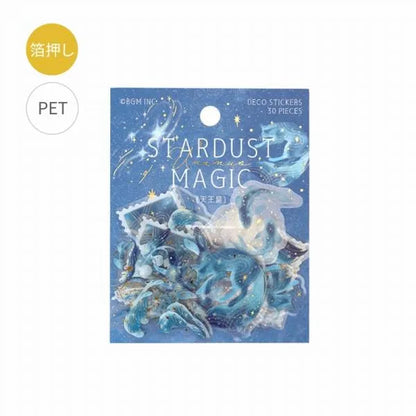 BGM STARDUST MAGIC Foil-stamped Clear Sticker - Uranus - Default Title by Techo Treats Stationery