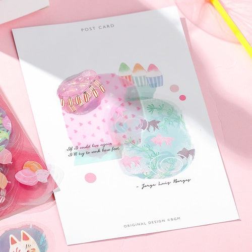 BGM Summer Limited Clear Seal - Dream Color - Default Title by Techo Treats Stationery