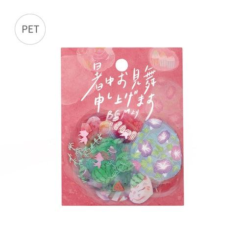 BGM Summer Limited Clear Seal - Dream Color - Default Title by Techo Treats Stationery
