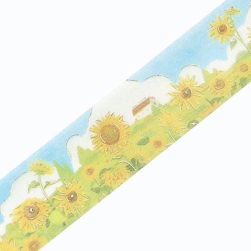 BGM Summer Limited Masking Tape 15mm - Sunflower - Default Title by Techo Treats Stationery