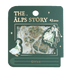 BGM The Alps Story Foil-stamped Flake Seal - Green - Default Title by Techo Treats Stationery