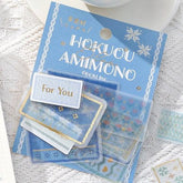 BGM Tracing Paper Flake Stickers - Scandinavian Knitting (Blue) - Default Title by Techo Treats Stationery