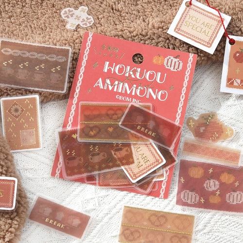 BGM Tracing Paper Flake Stickers - Scandinavian Knitting (Red) - Default Title by Techo Treats Stationery