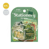 BGM Tracing Paper Flake Stickers - Stationery - Default Title by Techo Treats Stationery