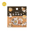 BGM Welcome Meow! Foil-stamped Flake Seal - Calico Cat Cafe - Default Title by Techo Treats Stationery