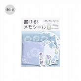 BGM Writable Memo Stickers - Blue - Default Title by Techo Treats Stationery