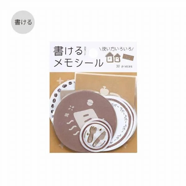 BGM Writable Memo Stickers - Brown - Default Title by Techo Treats Stationery
