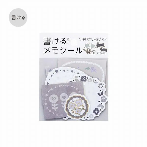 BGM Writable Memo Stickers - Gray - Default Title by Techo Treats Stationery