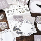 BGM Writable Memo Stickers - Gray - Default Title by Techo Treats Stationery