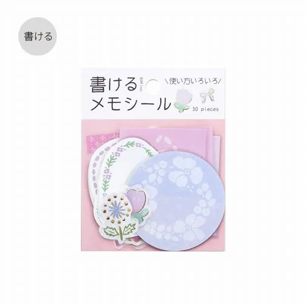 BGM Writable Memo Stickers - Pink - Default Title by Techo Treats Stationery