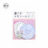 BGM Writable Memo Stickers - Pink - Default Title by Techo Treats Stationery