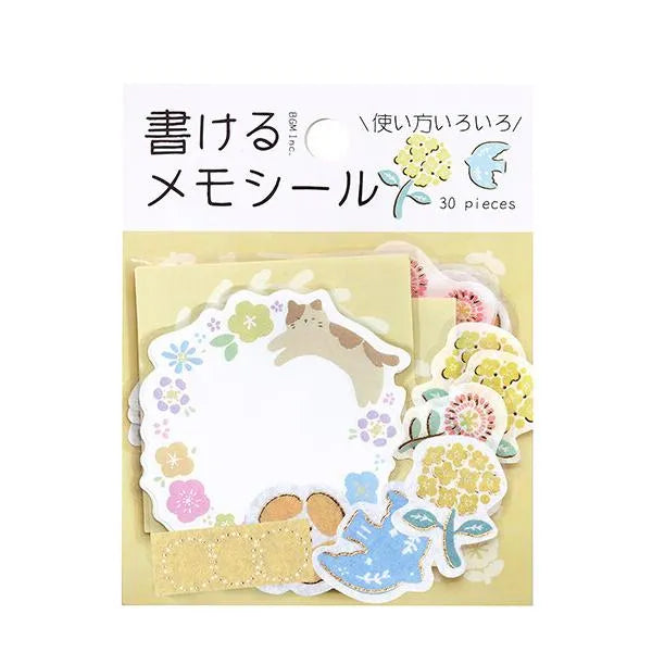 BGM Writable Memo Stickers - Yellow - Default Title by Techo Treats Stationery