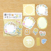 BGM Writable Memo Stickers - Yellow - Default Title by Techo Treats Stationery