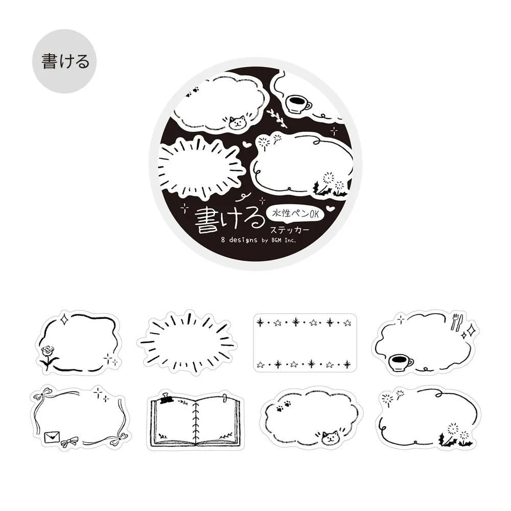 BGM Writable Roll Sticker - Sketches - Default Title by Techo Treats Stationery