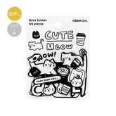 BGM YURUKU IKO-YO Mixed Flake Seal - Cute Meow - Default Title by Techo Treats Stationery