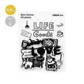 BGM YURUKU IKO-YO Mixed Flake Seal - Life Goods - Default Title by Techo Treats Stationery