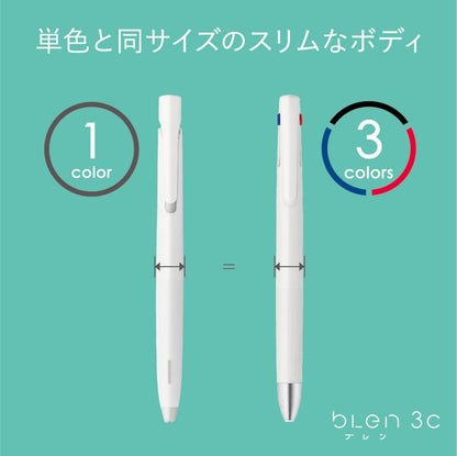 blen Limited Latte Color Series - 3 Color 0.5 mm Ballpoint Pen - Techo Treats