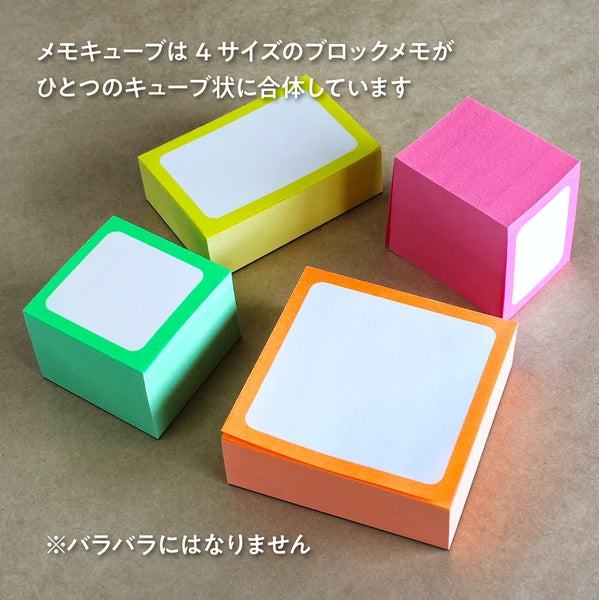 Block Memo - Neon - Marumo Printing - Default Title by Techo Treats Stationery