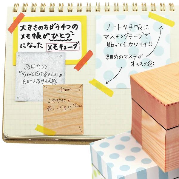 Block Memo - Polka Dots - Marumo Printing - Default Title by Techo Treats Stationery