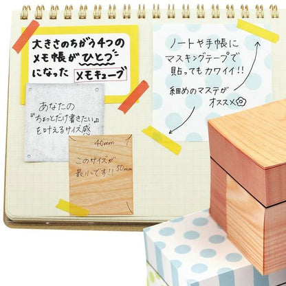 Block Memo - Polka Dots - Marumo Printing - Default Title by Techo Treats Stationery
