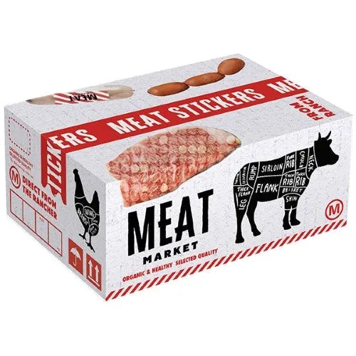 Box Seal - Meat - Techo Treats