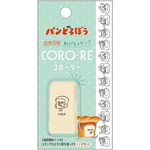 Bread Thief CORO-RE Rolling Stamp (1) - KAMIO JAPAN - Default Title by Techo Treats Stationery