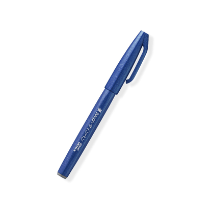 Brush Touch Sign Pen (Water-based) - Series 1 (18 colors) - Techo Treats